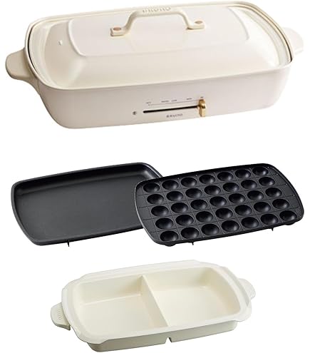 Amazon | BRUNO ブルーノ ホットプレート グランデ サイズ 本体